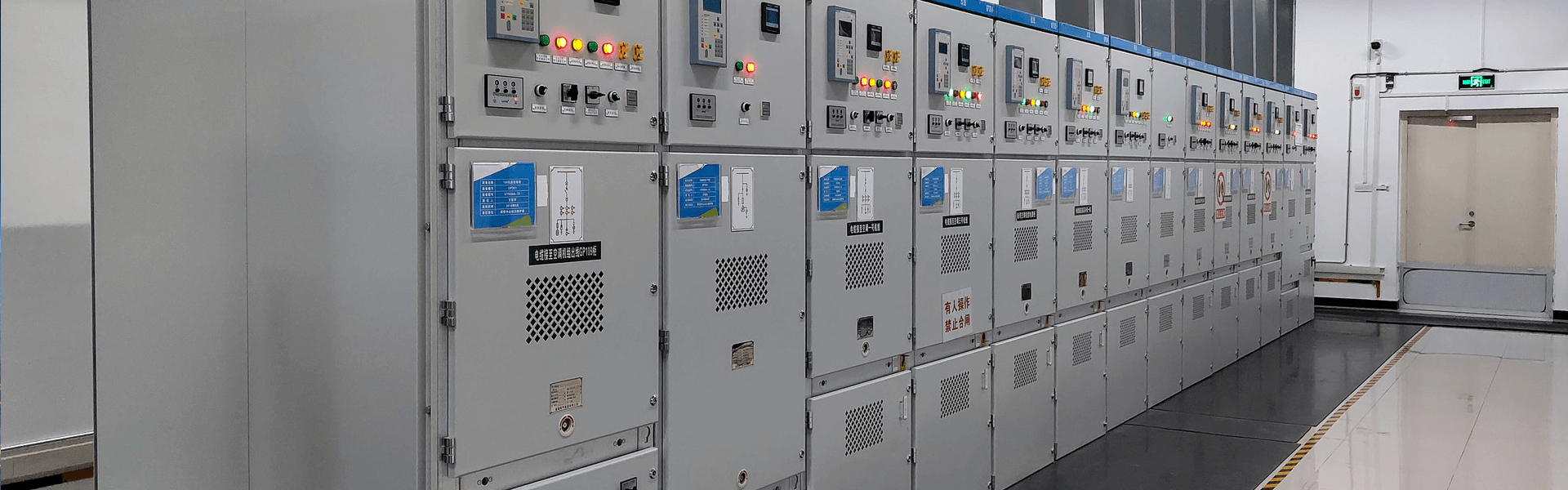 绝缘环网柜系列